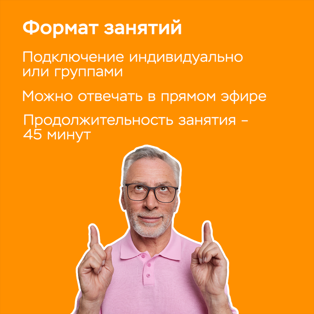 5 карточка.png
